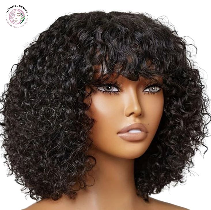 Jerry Curly Short Pixie Bob Wig