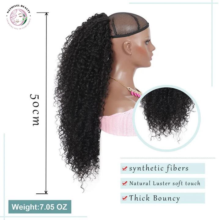 Drawstring Curly Ponytail Extension