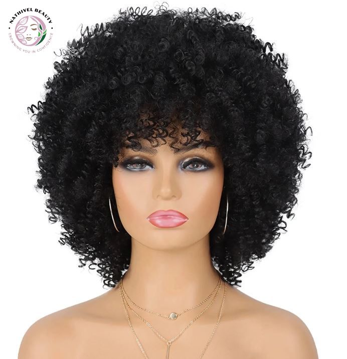 8" Synthetic Afro Kinky Curly Wig with Bangs