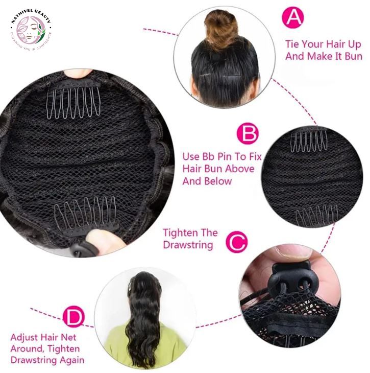Body Wave Drawstring Ponytail